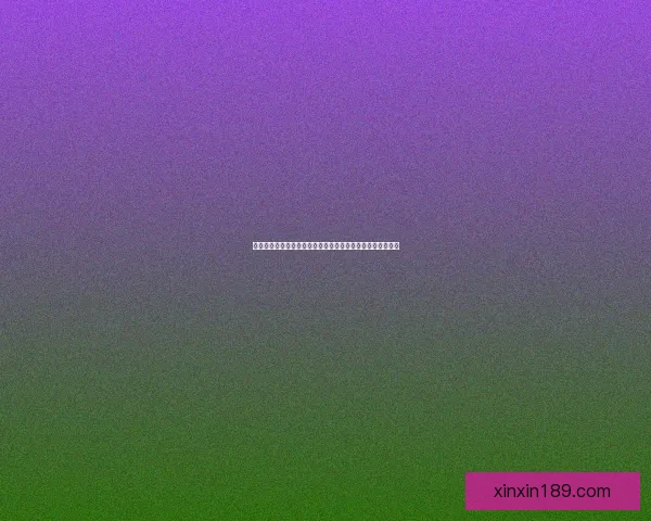 以美元驱动全球经济格局变化探讨及其对国际贸易的深远影响